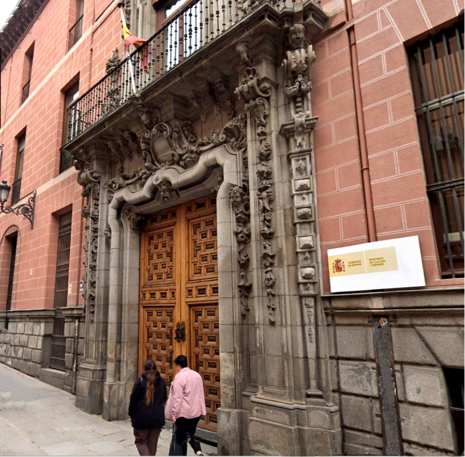 Hemeroteca Nacional de España
