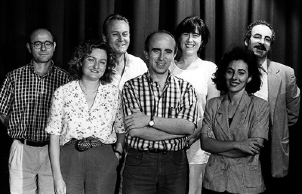 Junta directiva de la AAD