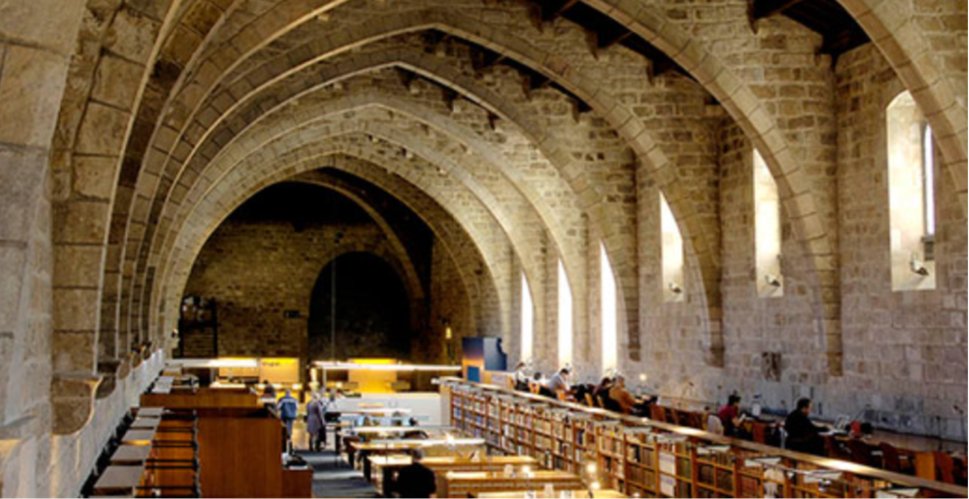 Biblioteca de Catalunya